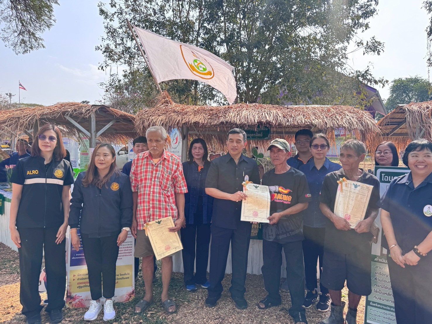 title - ส.ป.ก. อุตรดิตถ์ ร่วมให้บริการโครงการคลินิกเกษตรเคลื่อนที่ในพระราชานุเคราะห์ สมเด็จพระบรมโอรสาธิราชฯ สยามมกุฎราชกุมาร ไตรมาสที่ ๒ ประจำปีงบประมาณ พ.ศ. ๒๕๖๙